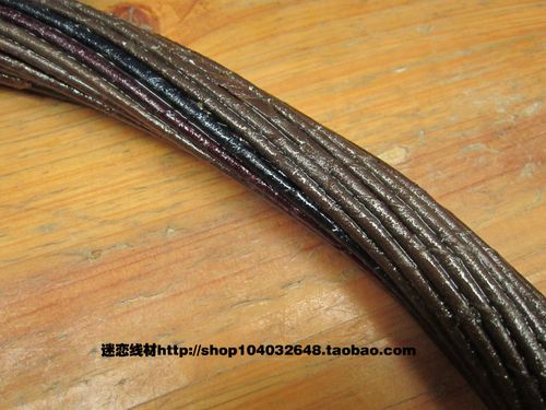 百年多层油纸西电线1.63mm做喇叭线声音超正