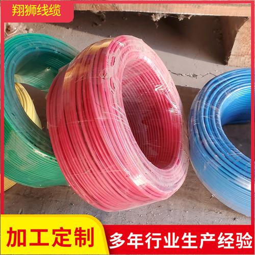 电线a级厂家,品牌,图片,热帖