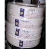 家装,机器,建材国标电线电缆_深圳市鑫万兴实业